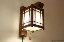Wooden Shoji Lamp